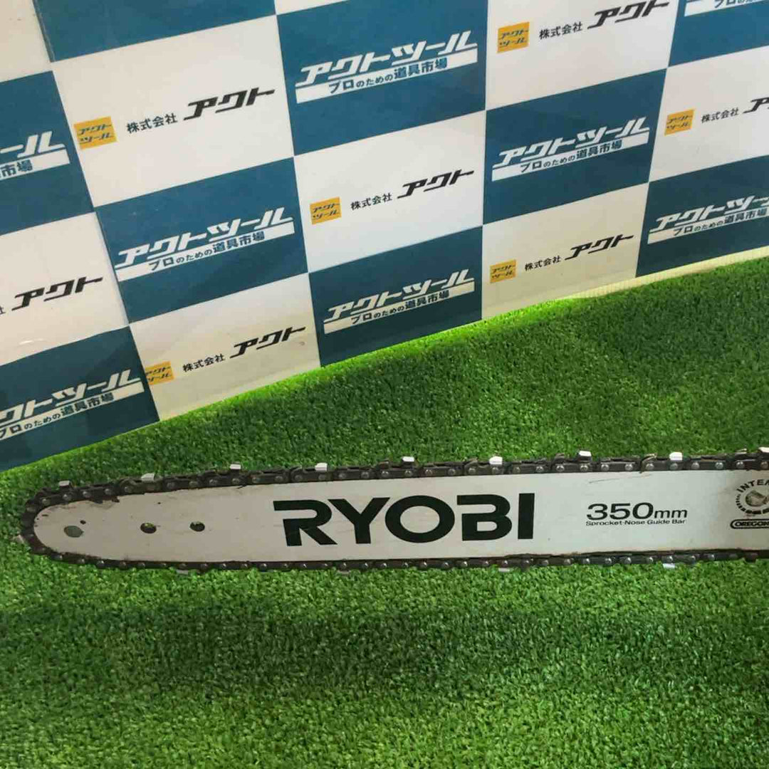 ◇リョービ(RYOBI) エンジンチェンソー ES-3035【草加店】