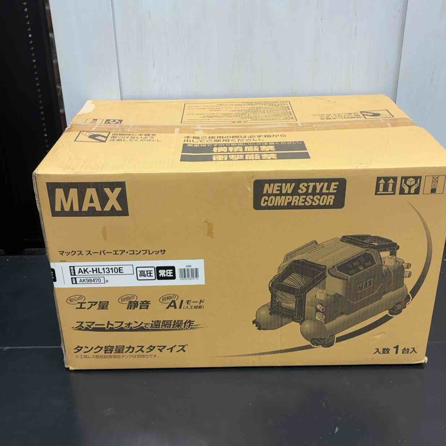 【未使用品】マックス/MAX エアコンプレッサー AK-HL1310E_レッド【鴻巣店】 未使用品】 マックス(MAX) エアコンプレッサー AK-HL1310E_レッド