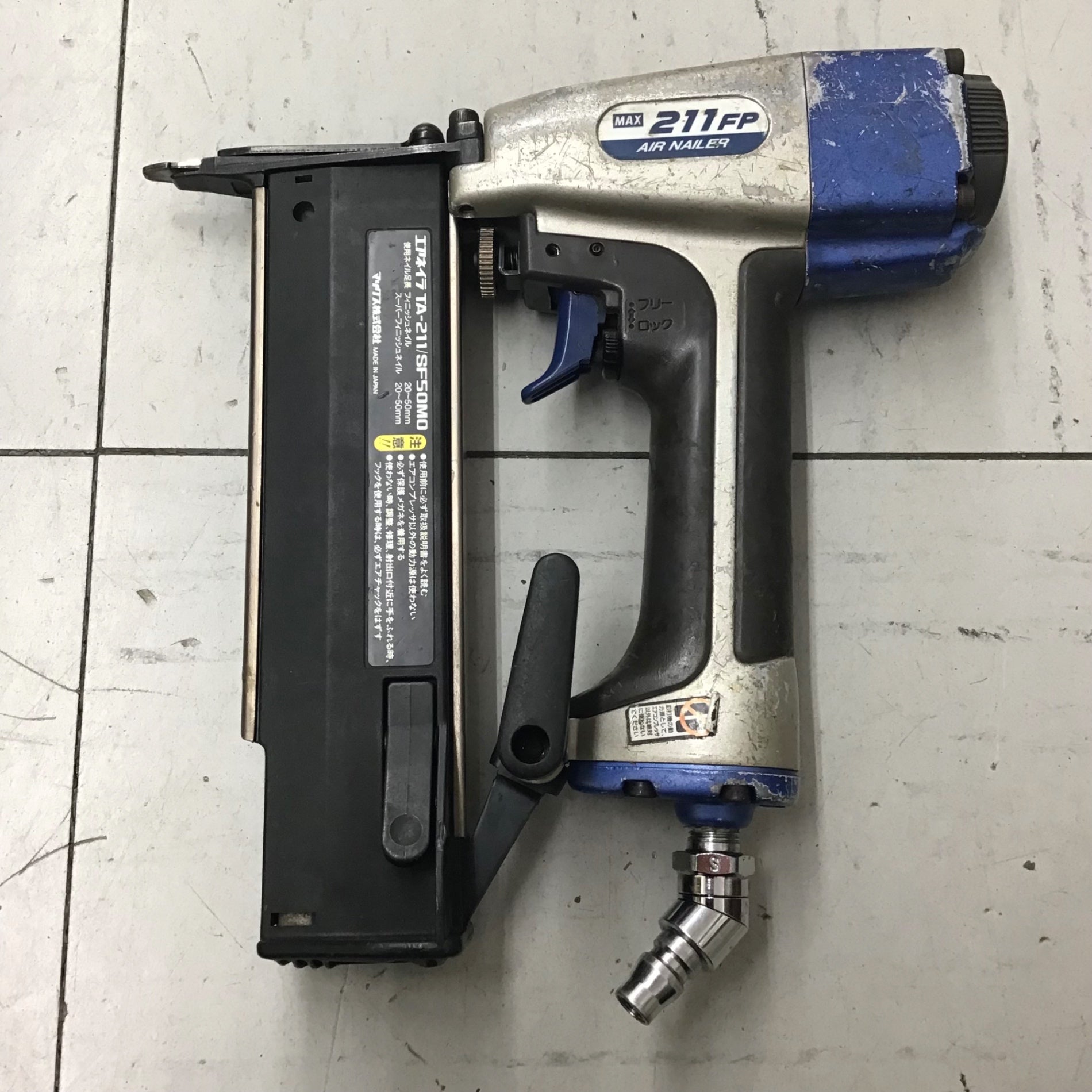 MAXスーパーフィニッシュネイラ　TA-211/SF25MO 現状品】 マックス/MAX 仕上釘打(フィニッシュネイラ) TA-211/SF50MO