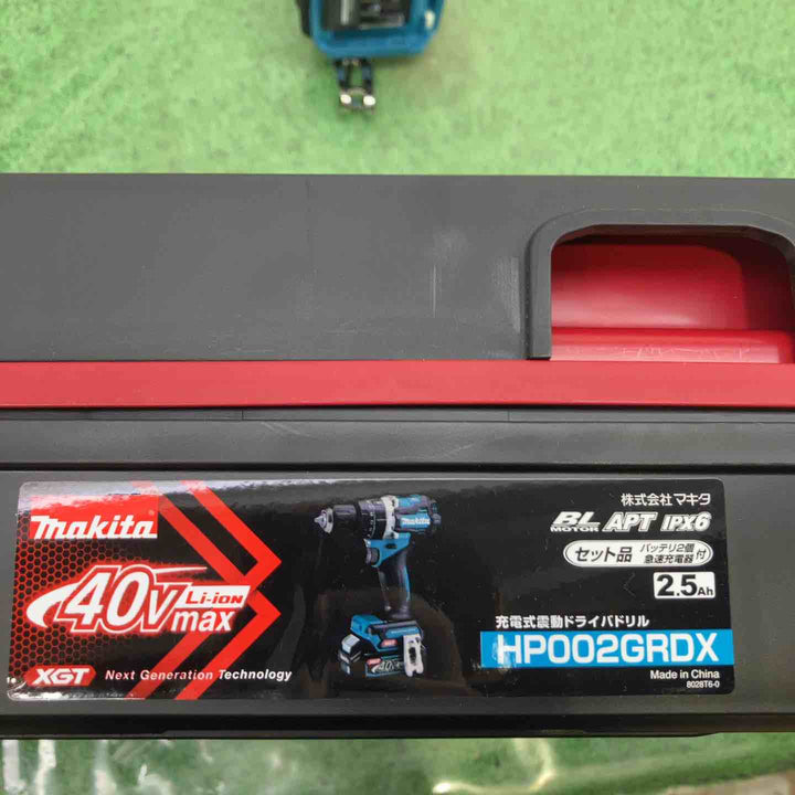 ★マキタ(makita) コードレス振動ドリルドライバー HP002GZ【町田店】