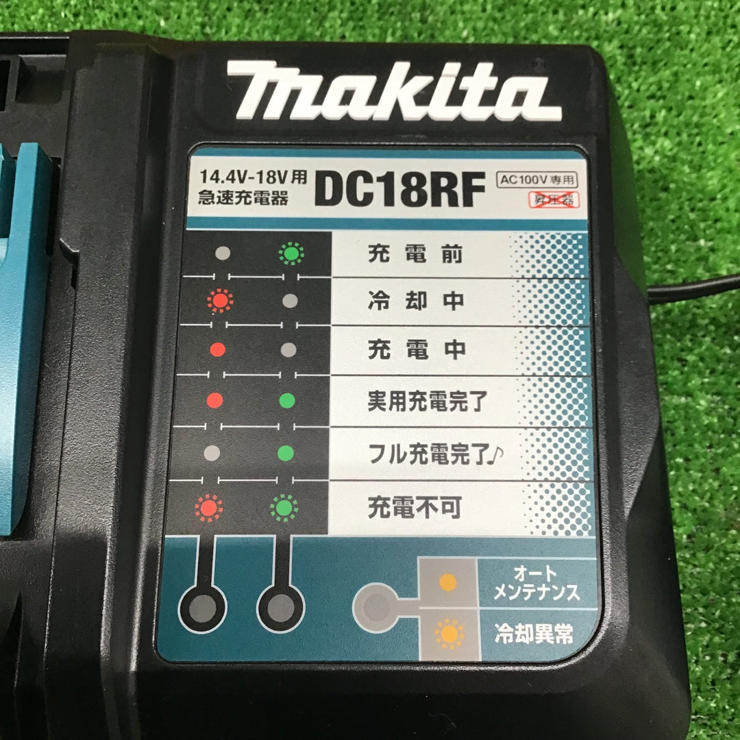 【現状品】 マキタ/makita 急速充電器 DC18RF 【鴻巣店】