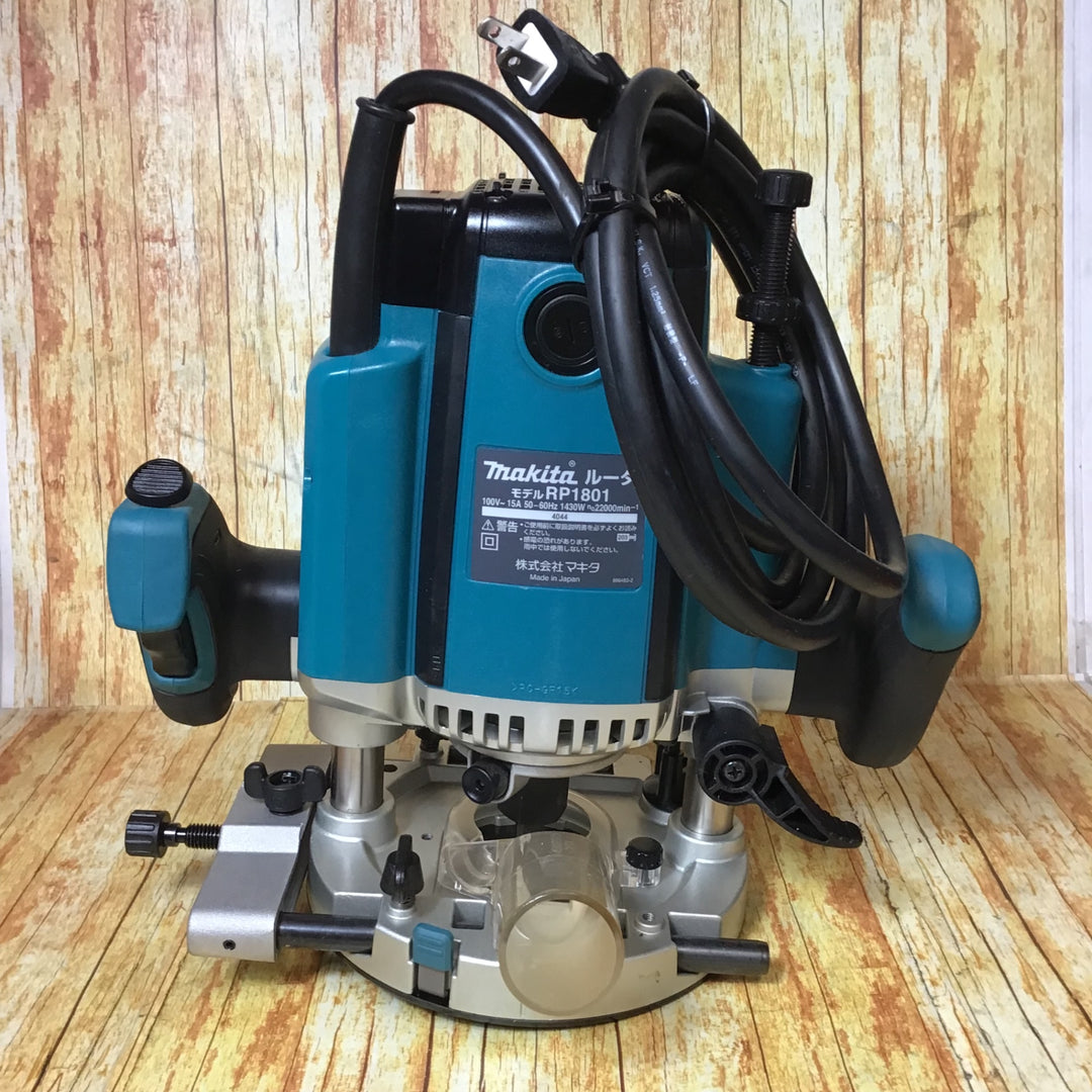 〇マキタ(makita) ルータ 12mm RP1801【川崎店】