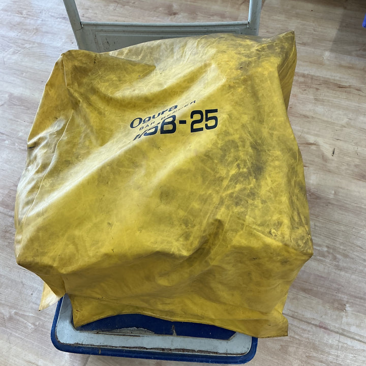 【店頭受取り限定】◇Ogura オグラ バーベンダー 可搬用鉄筋曲げ機 MSB-25【電材館越谷店】