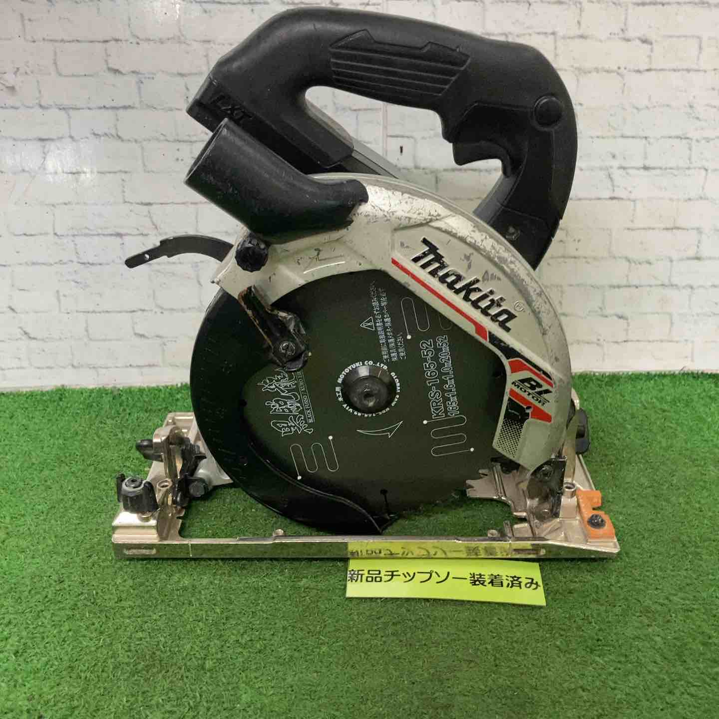 ★マキタ(makita) コードレス丸のこ HS631DZB【町田店】 ☆マキタ(makita) コードレス丸のこ HS631DZB【町田店】 – アクト