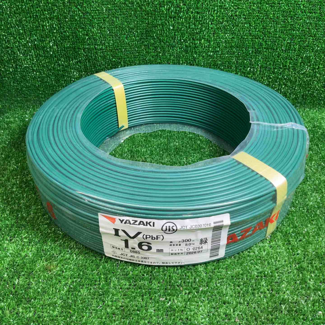 【未使用品】 YAZAKI IVケーブル (PbF) 1.6mm 300m  緑 【藤沢店】