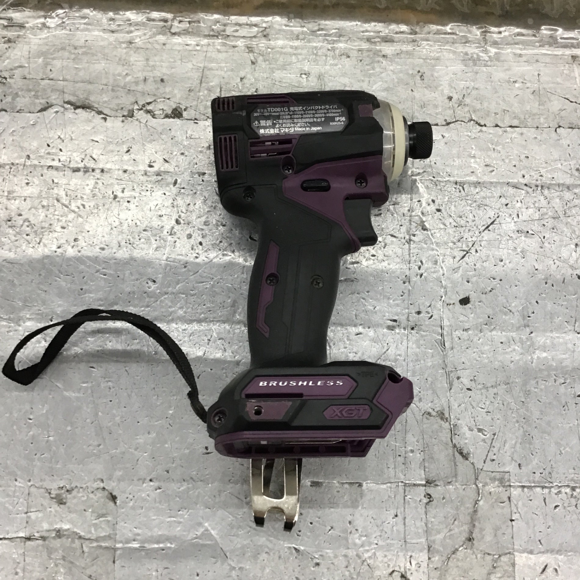 【中古品】★マキタ(makita) コードレスインパクトドライバー TD001GDXAP【東大和店】 中古品】☆マキタ(makita) コードレスインパクトドライバー TD001GDXAP