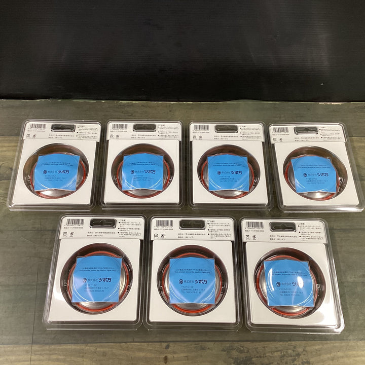 【未使用品】大塚刷毛 NEWマルテー弾だんホイール 鋼板用 静音タイプ 外径92mm【東大和店】