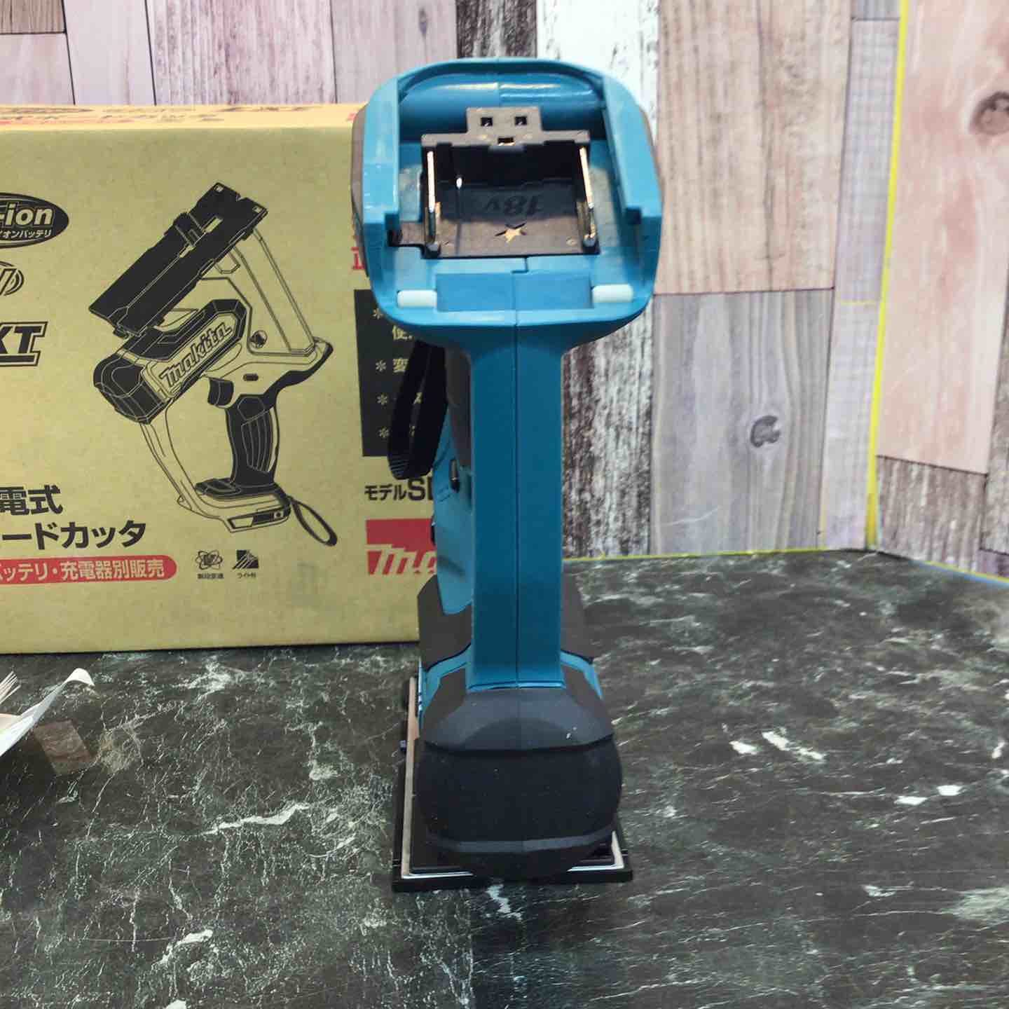 ☆マキタ(makita) コードレスボードカッタ SD180DZ【八潮店】 – アクト