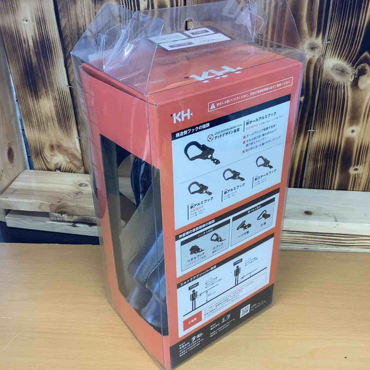 ◇KH ダブルじゃばらランヤード 剣アルミフック 黒・青ライン W1JPWB-17【越谷店】