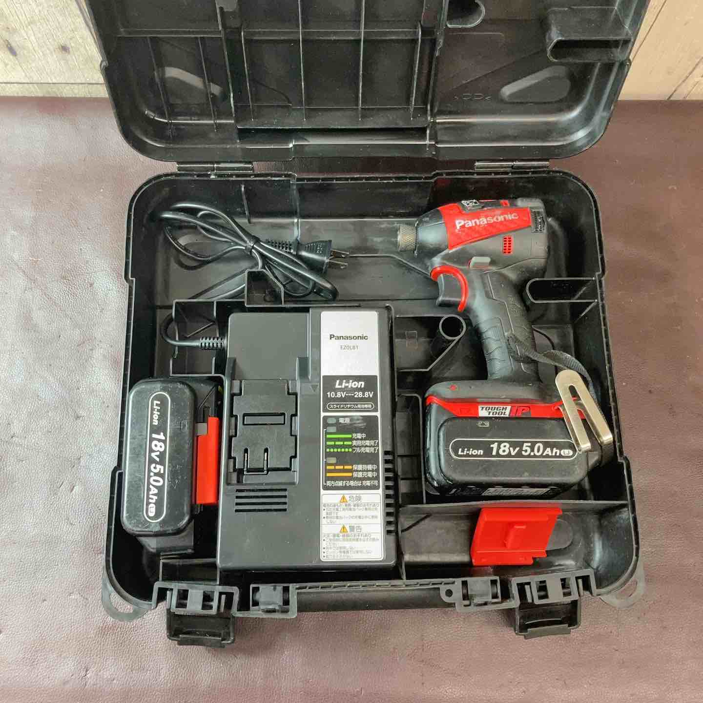 Panasonic充電インパクトドライバー EZ 75A7LS2G-R 18V 【公式通販】