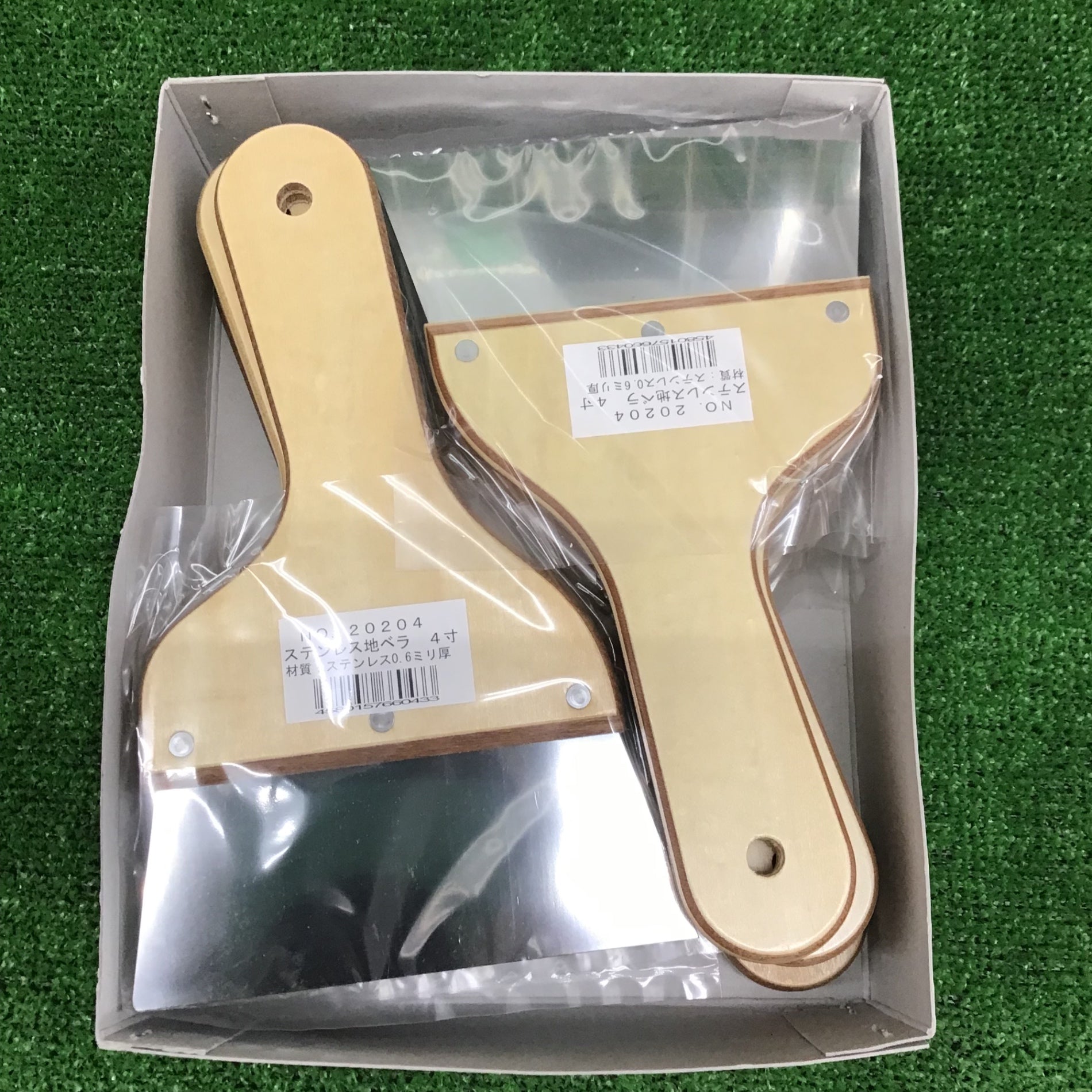 更に値下げしました！【未使用】日立 2025年最新】Yahoo!オークション -日立 zxの中古品・新品・未使用品一覧