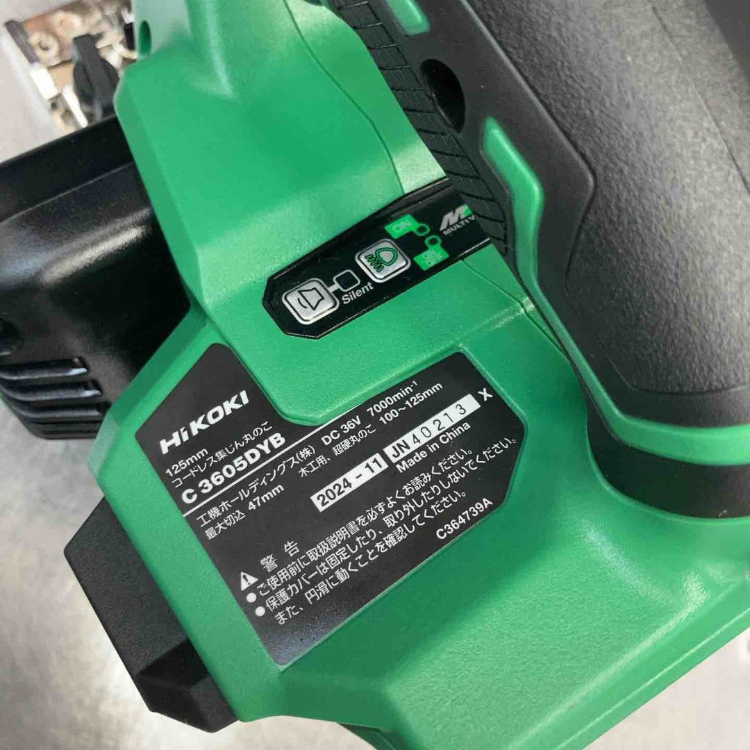 【中古美品】 ハイコーキ(HIKOKI ※旧:日立工機) 36V コードレス集じん丸のこ C3605DYB(NN) バッテリー付属 【東大和店】