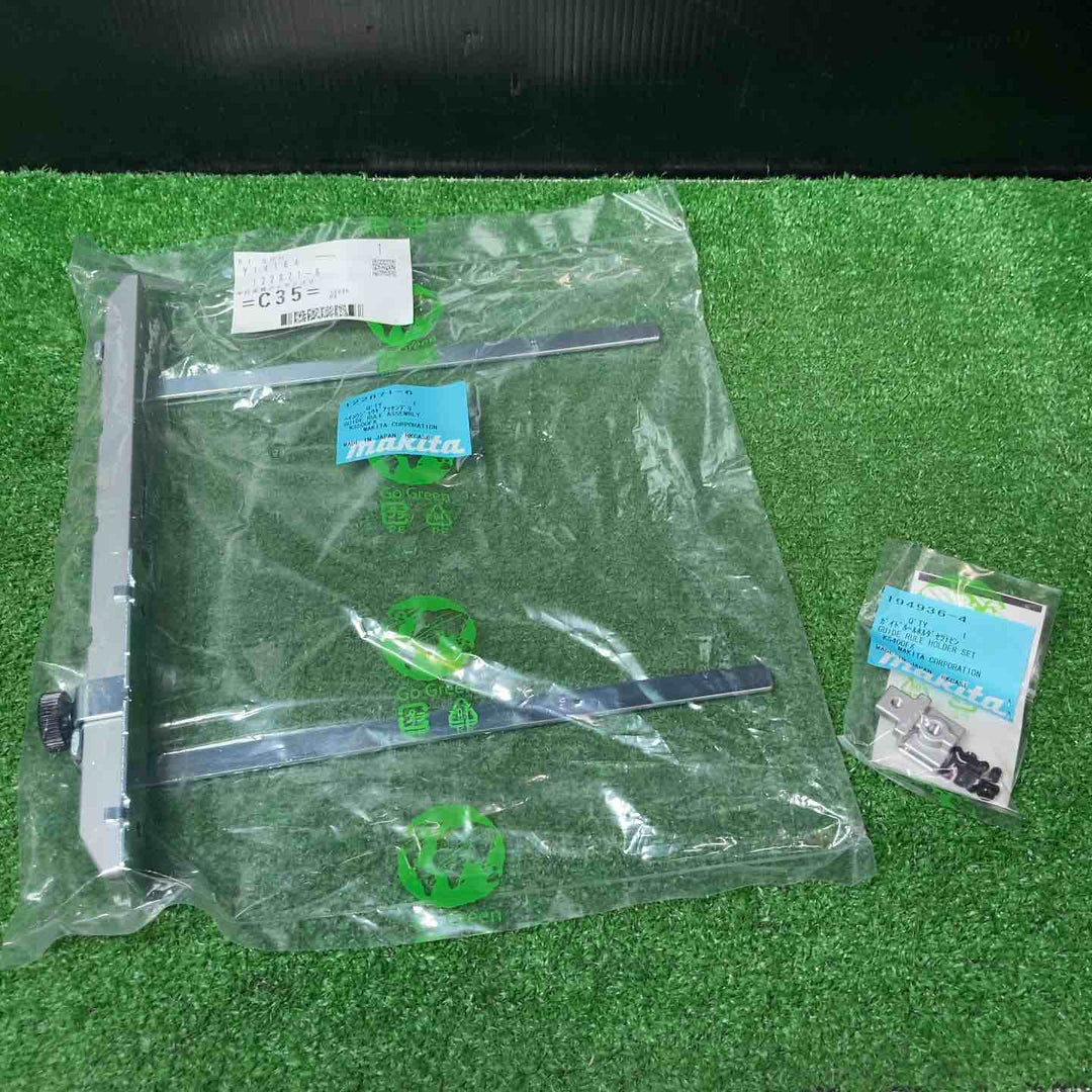 ★マキタ(makita) 防じん丸のこ KS4000FX【岩槻店】