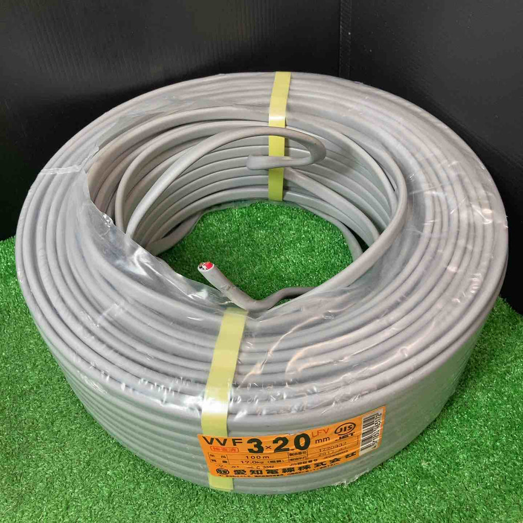 ◇『中古』愛知電線 2.0mm×3芯 VVF2.0×3C VVFケーブル 【岩槻店