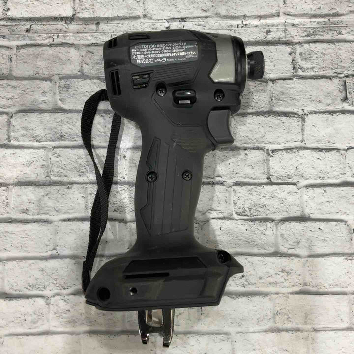 ★マキタ(makita) コードレスインパクトドライバー TD173DRGXB【川口店】