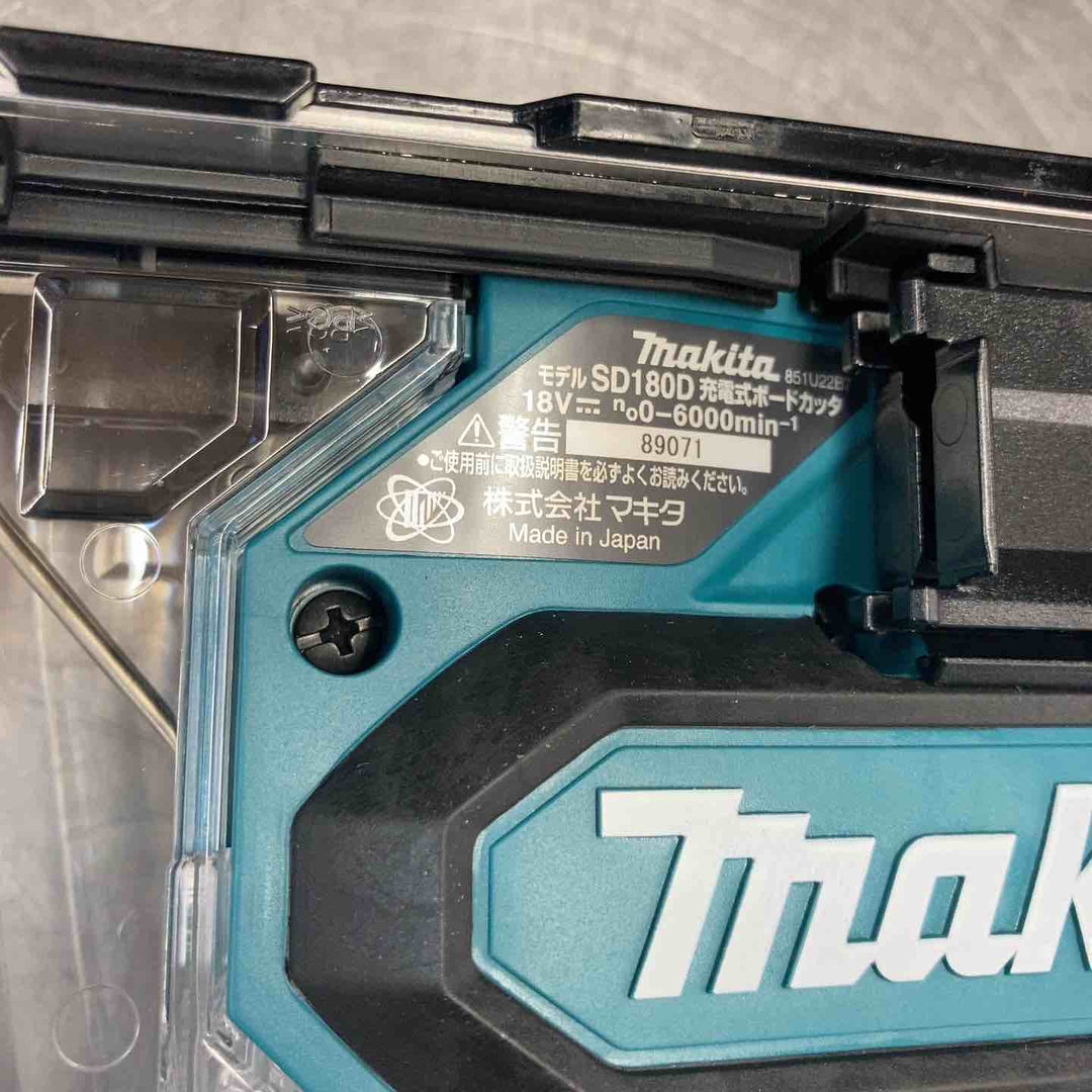 【中古美品】 マキタ(makita) 18V コードレスボードカッタ SD180DZ 本体のみ 【東大和店】