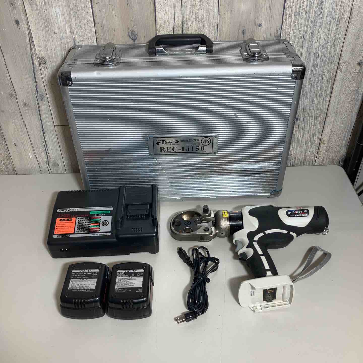 圧着機(電動・手動) – アクトツールオンラインショップ 圧着機(電動・手動) – アクトツールオンラインショップ