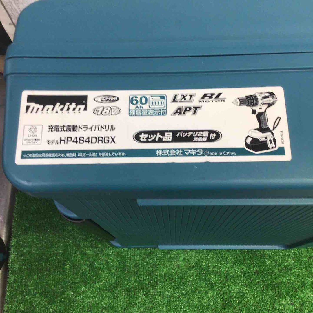 ☆マキタ(makita) コードレス振動ドリルドライバー HP484DZ【町田店】