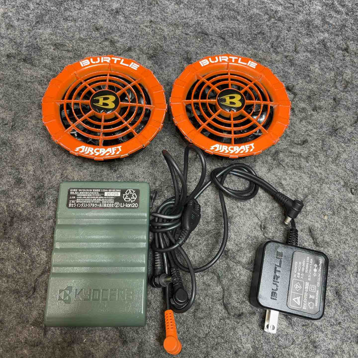バートル(BURTLE) ファン+バッテリーセット  AC310 エアークラフト  作業着専用【桶川店】