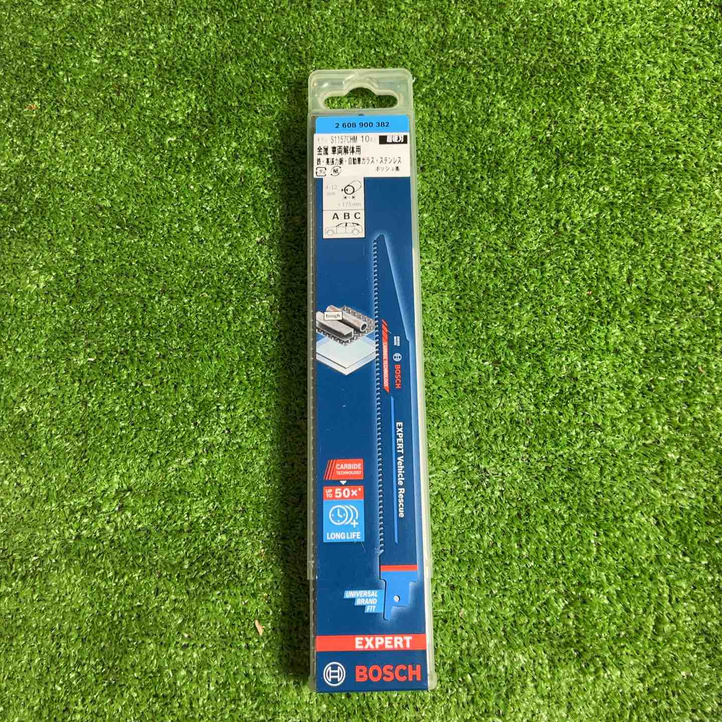 Bosch 10x EXPERT Vehicle Rescue S1157CHM ブレード (タフスチール, ガラス, 長さ 225 mm, Professional アクセサリー セーバーソー)【草加店】 Bosch 10x EXPERT Vehicle Rescue S1157CHM ブレード (タフスチール