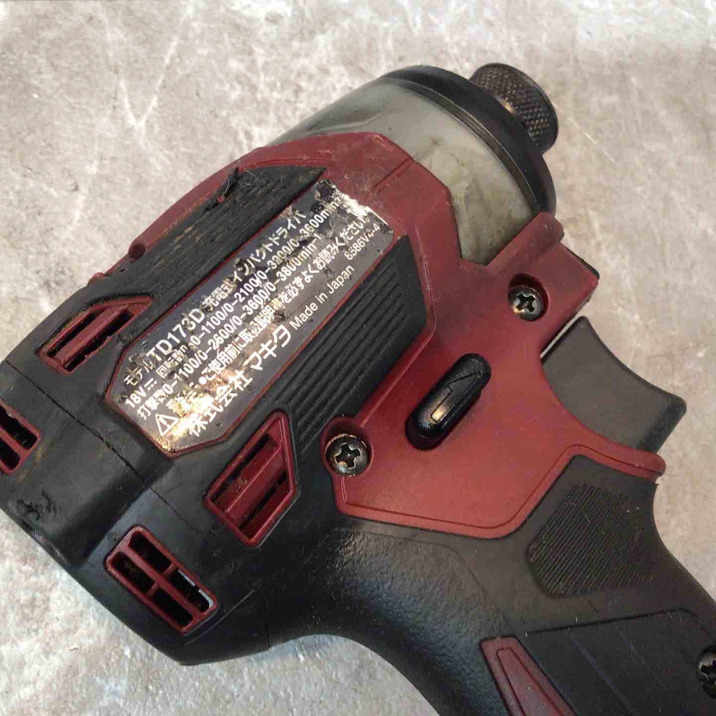 ★マキタ(makita) コードレスインパクトドライバー TD172DRGXB【町田店】 ☆マキタ(makita) コードレスインパクトドライバー TD172DRGXB