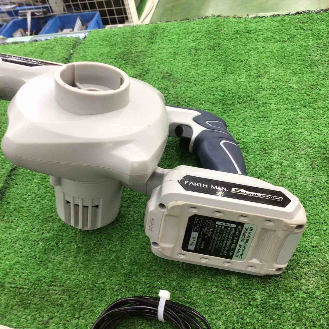 高儀 充電式ブロワ EARTH MAN S-Link 14.4V BW-144LiAX (本体のみ)【桶川店】