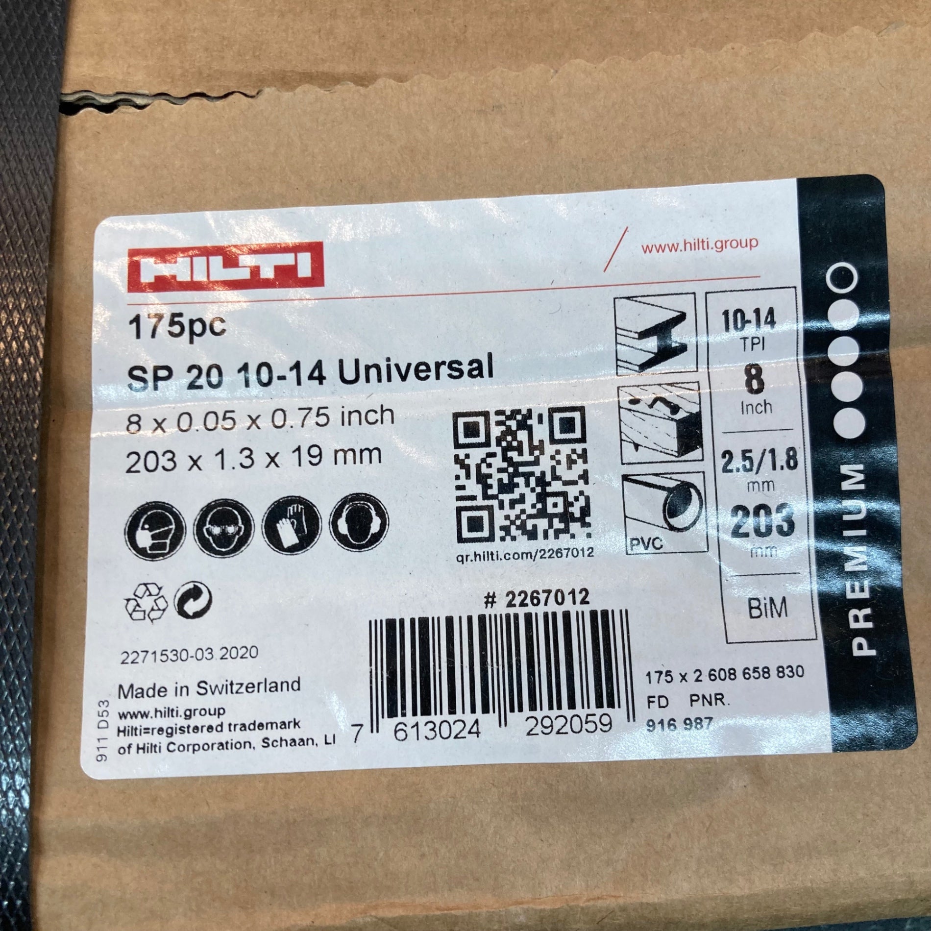 〇ヒルティ(HILTI) レシプロソーブレード SP20 10-14Univaesal(175pc) 203mm×1.3mm×19mm  #2267012【八潮店】