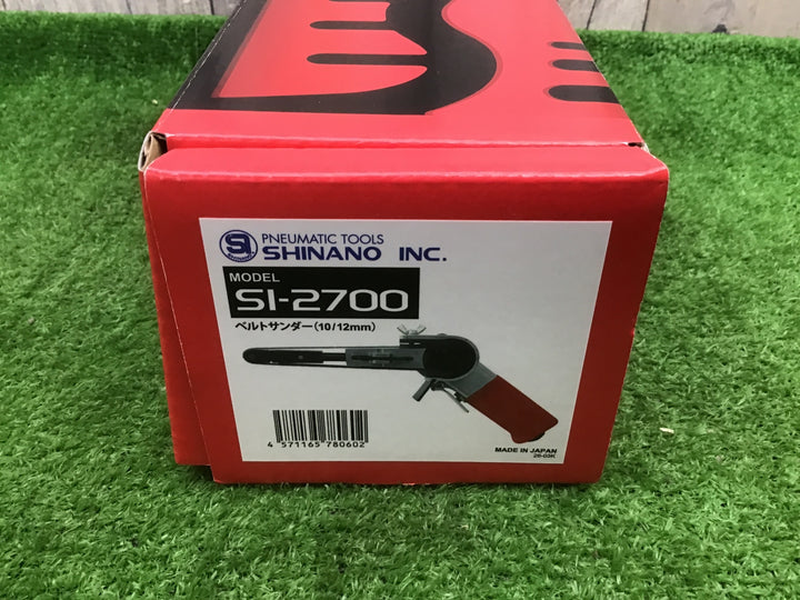 信濃機販(SI) エアベルトサンダー SI-2700　10/12mm×330m【富山店】♪SC