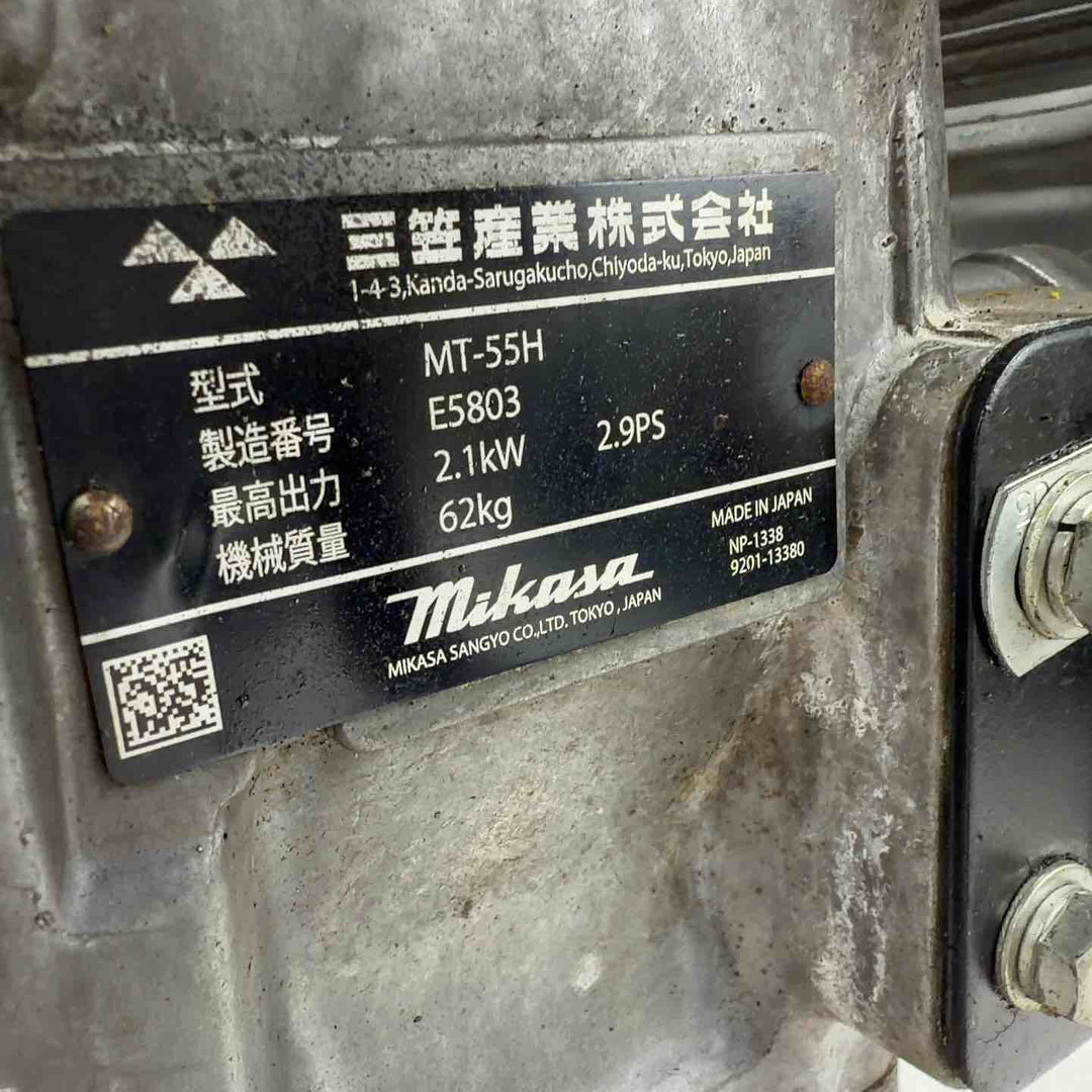 【店頭受取り限定】◇三笠産業(ミカサ/mikasa) タンピングランマー MT-55H【八潮店】