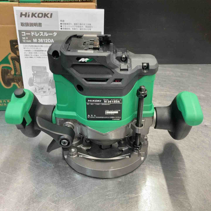 【未使用品(店頭展示品)】 ハイコーキ(HIKOKI ※旧:日立工機) 36V コードレスルーター M3612DA(NN) 3台セット 本体のみ 【東大和店】