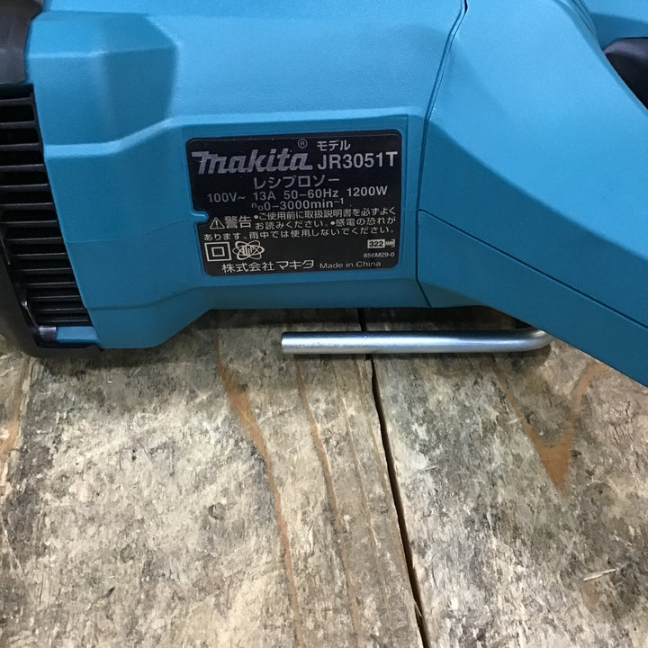 ★マキタ(makita) レシプロソー JR3051T【所沢店】