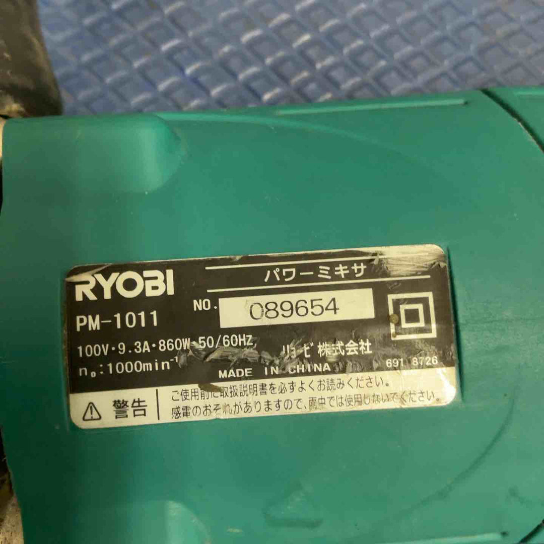 ★京セラ(リョービ) かくはん機 APM1011【草加店】