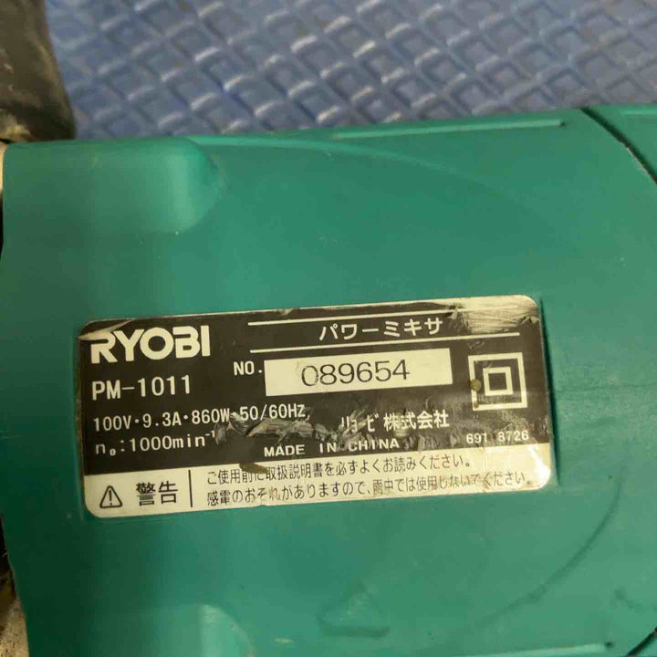★京セラ(リョービ) かくはん機 APM1011【草加店】