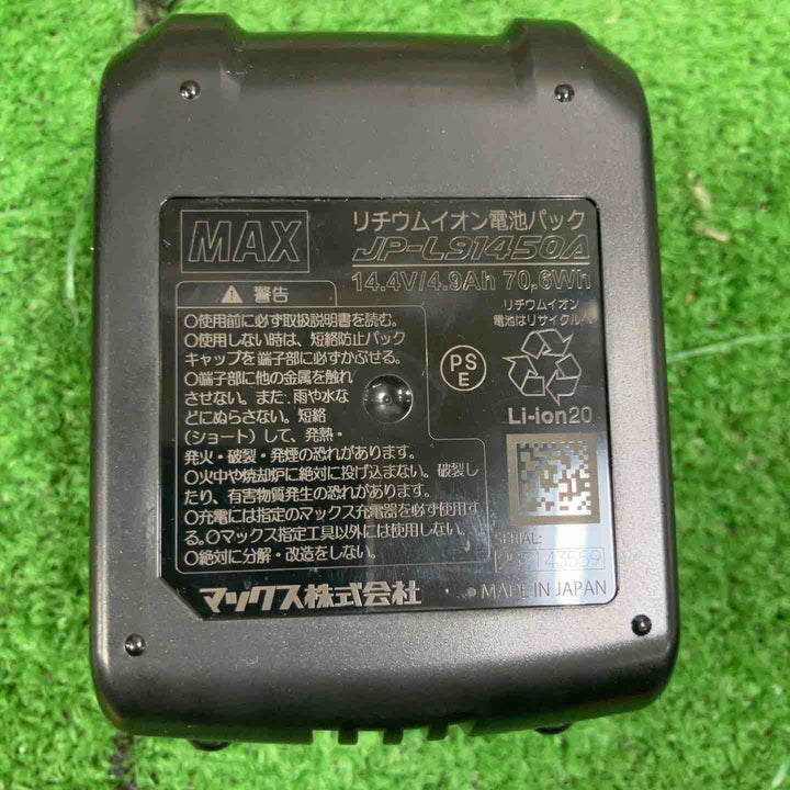 ★マックス(MAX) リチウムイオンバッテリー 14.4V/5.0Ah JP-L91450A【草加店】