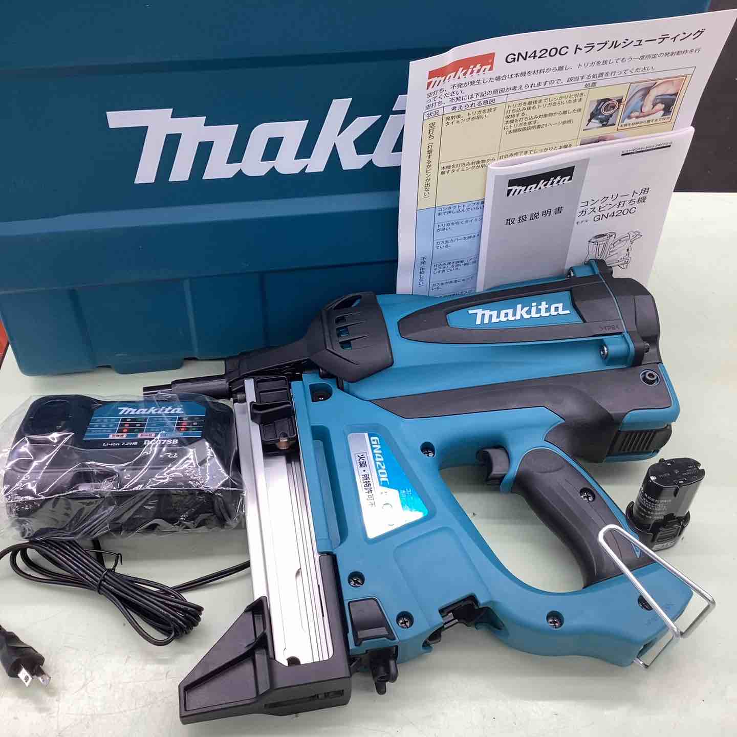 KHC 未使用品　ヒットセット 工具その他 – タグ 