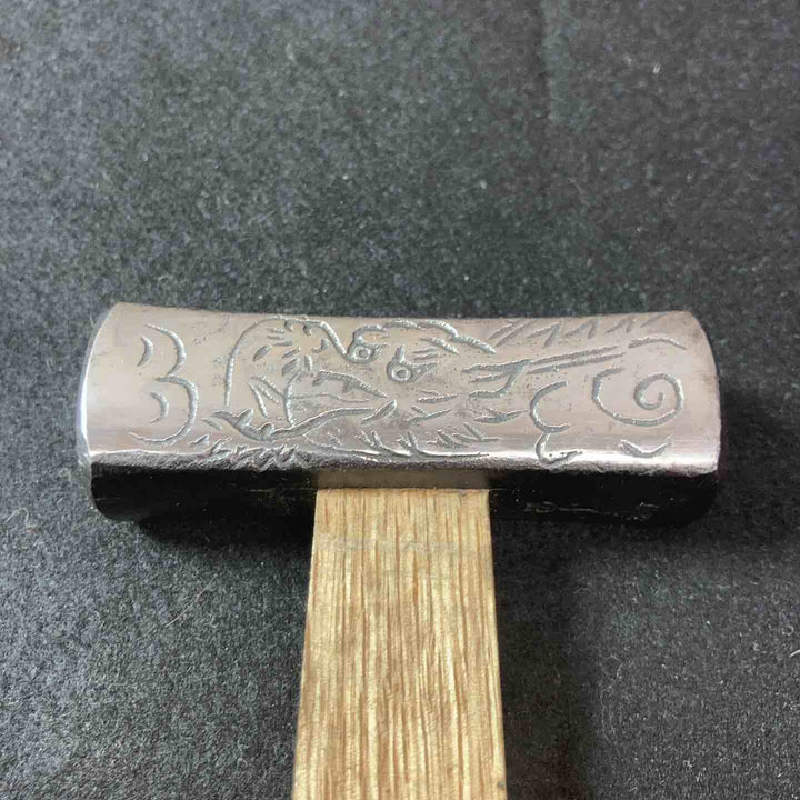 【中古品】四角玄能(玄翁) かじ平 龍虎 300g 【東大和店】