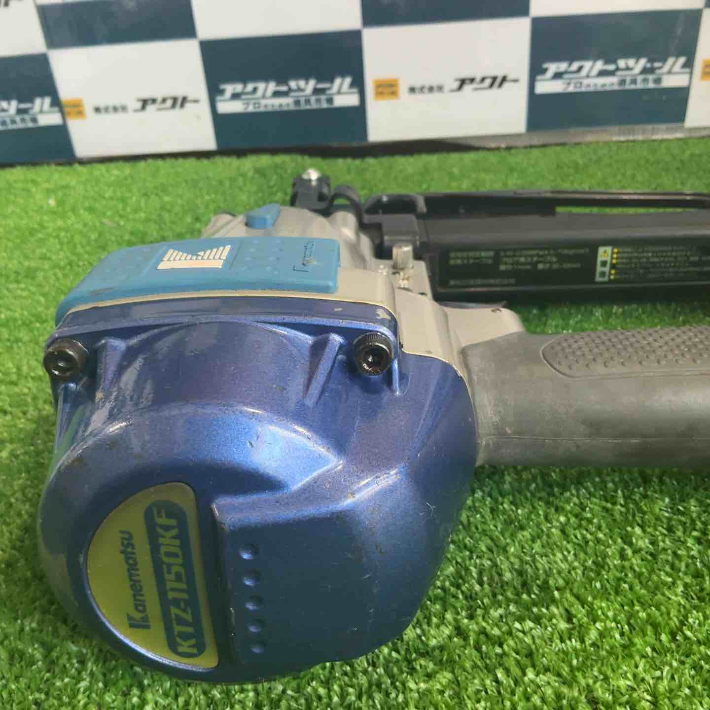 ◇◇カネマツ 釘打ち機 タッカ KTZ-1150KF◇◇ | MOCOLL.STORE