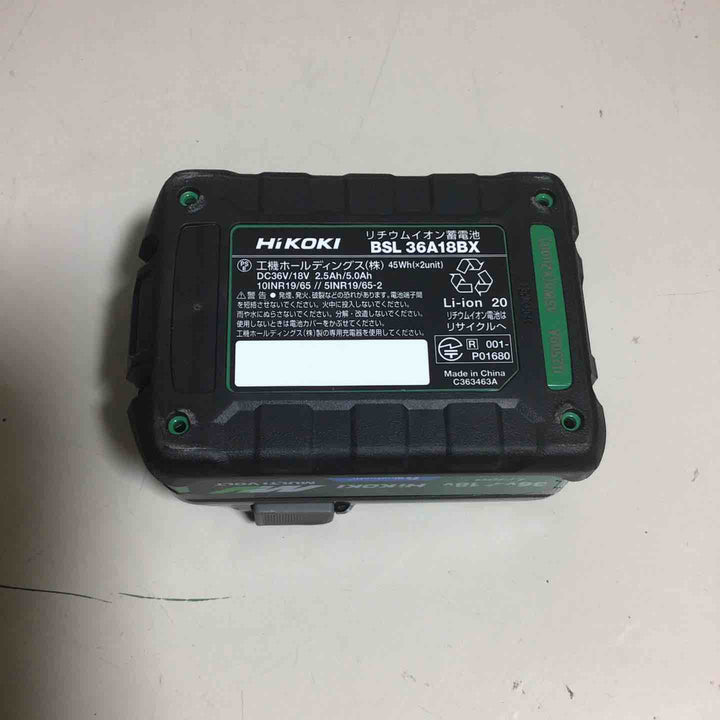 ★ハイコーキ(HIKOKI ※旧:日立工機) リチウムイオンバッテリー 36V/2.5Ah BSL36A18BX【戸田店】