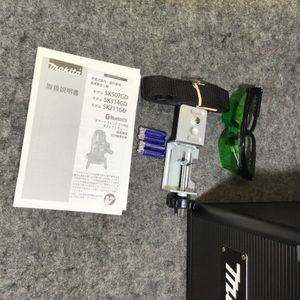 マキタ(Makita) 充電式屋内外兼用追尾グリーンレーザー墨出し器 フルライン 10.8V バッテリ・充電器付き 三脚別売 SK507GDZ【草加店】