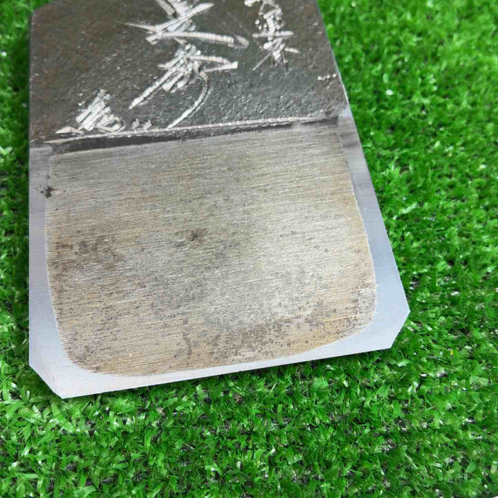 鉋　長運斎　是秀【藤沢店】