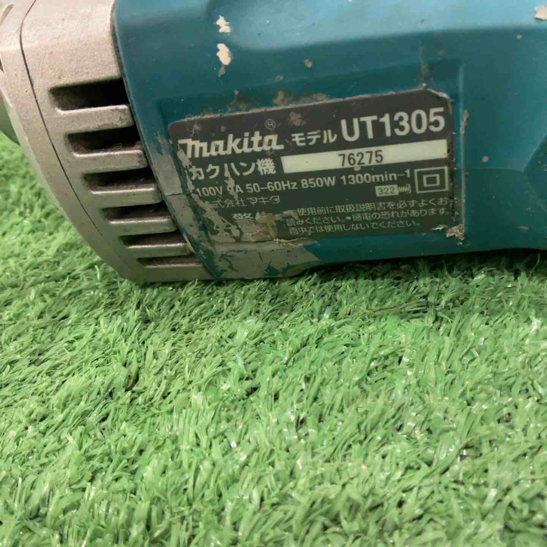 ☆マキタ(makita) コンクリートかくはん機 UT1305【八潮店】