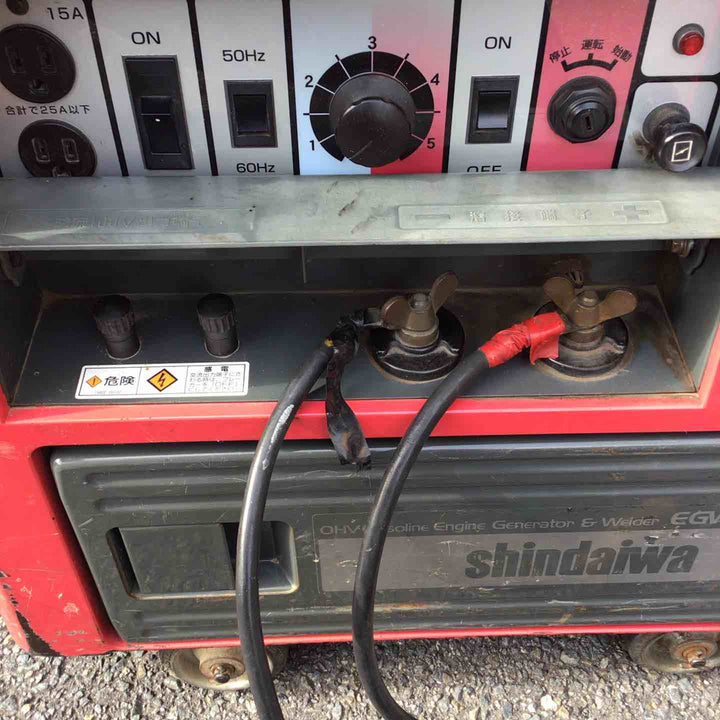 【店頭受取り限定】★新ダイワ(Shindaiwa) エンジンウェルダー EGW151MS【川崎店】