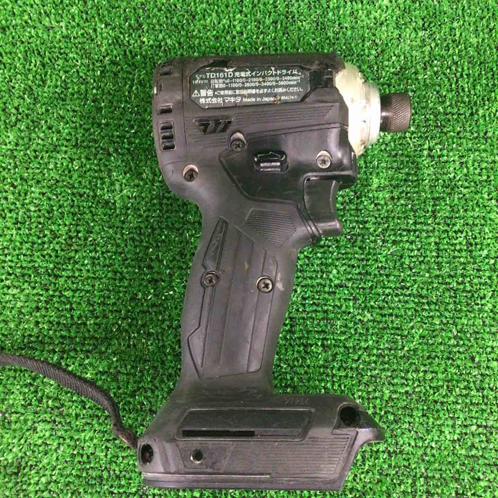 ★マキタ(makita) コードレスインパクトドライバー TD161DRGXB【川崎店】