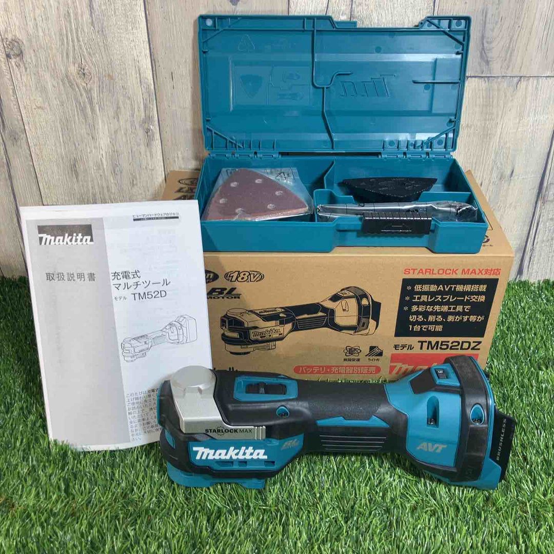 ★マキタ(makita)18Vコードレスマルチツール TM52DZ 本体+ツールボックス【戸田店】