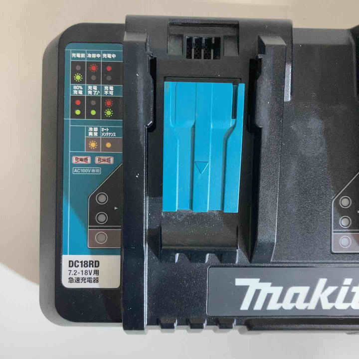 ★マキタ(makita) 2口急速充電器 DC18RD【戸田店】