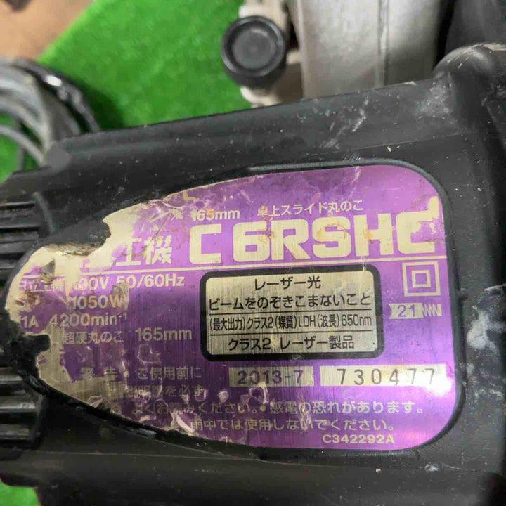 ★ハイコーキ(HIKOKI ※旧:日立工機) 卓上スライド丸のこ C6RSHC【草加店】