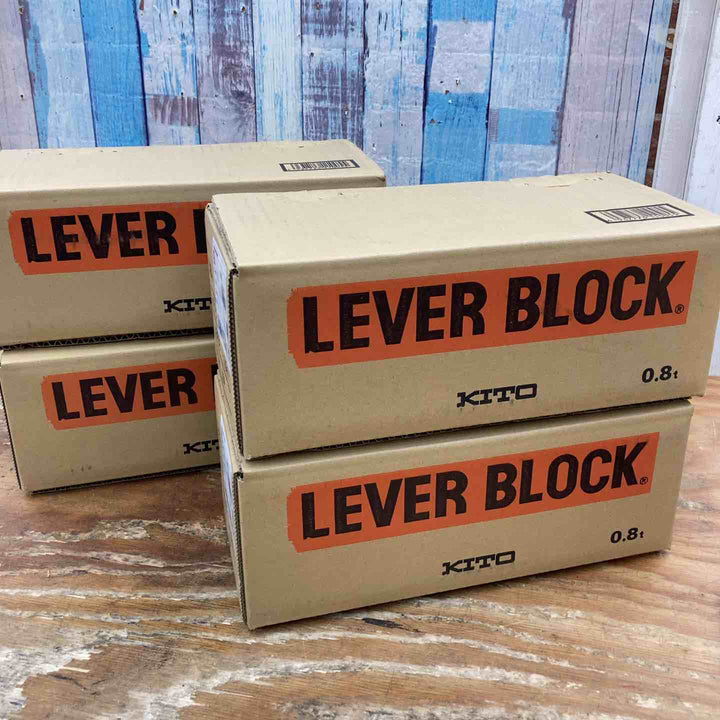 【未使用品】KITO キトー レバーブロック LB008 未開封4台セット まとめ買い【柏店】