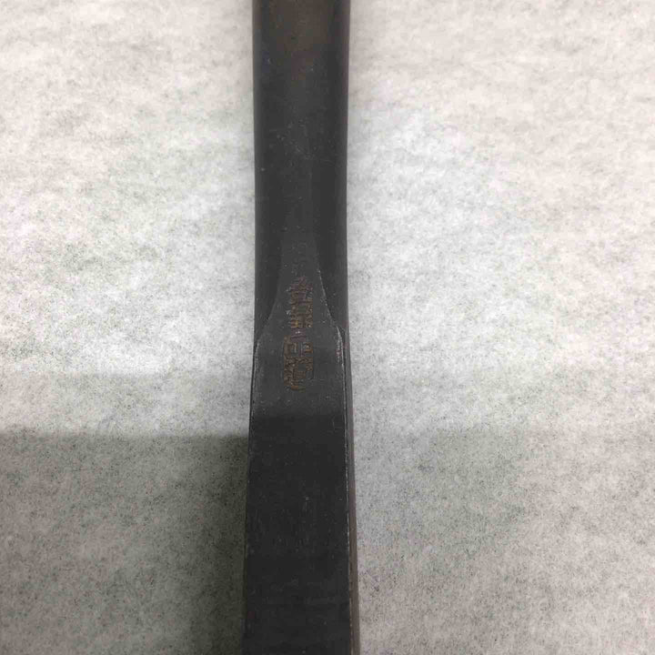 【中古・現状品】 正道 銘 鑿 のみ ＊3本組 【鴻巣店】