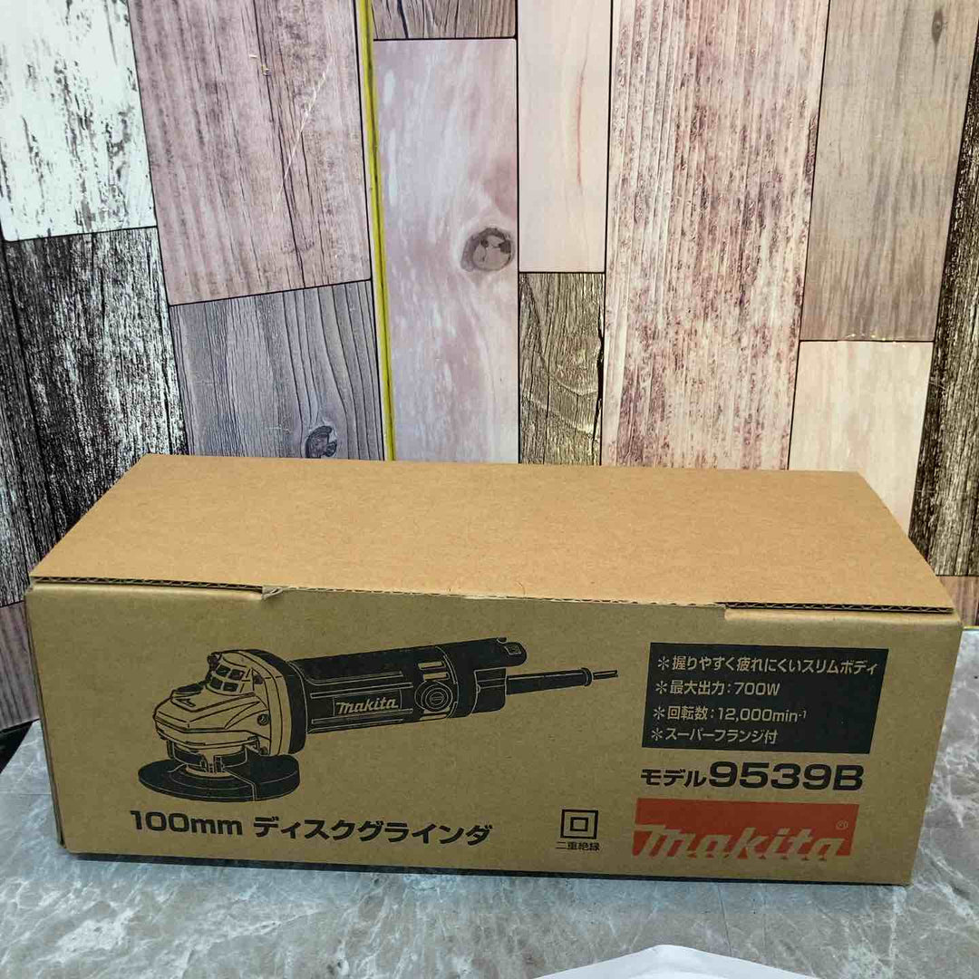 ☆マキタ(makita) 100mmディスクグラインダ 9539B【八潮店】