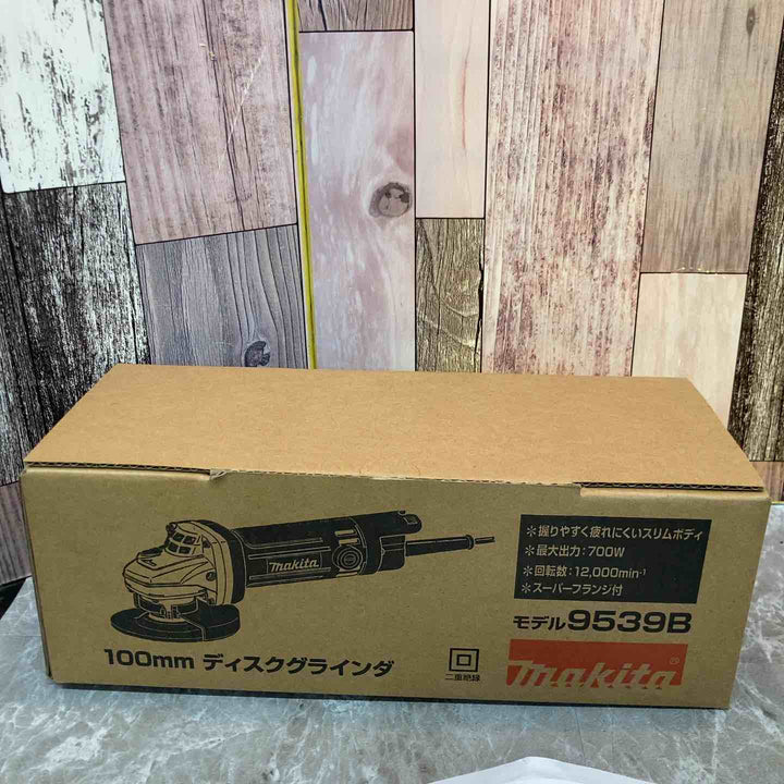 ☆マキタ(makita) 100mmディスクグラインダ 9539B【八潮店】